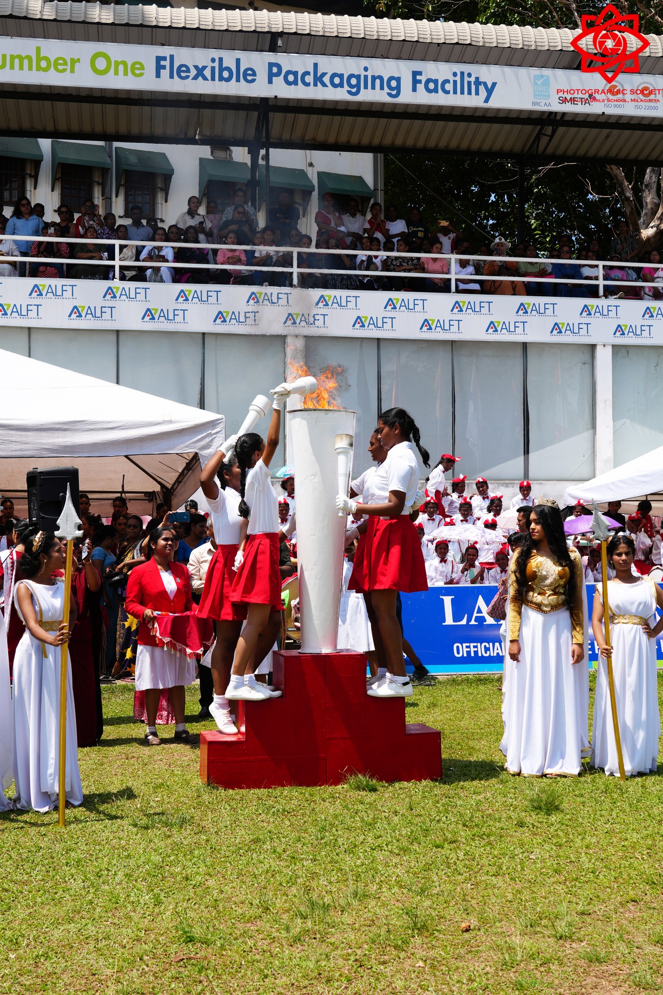 Annual Sports Meets - 2026