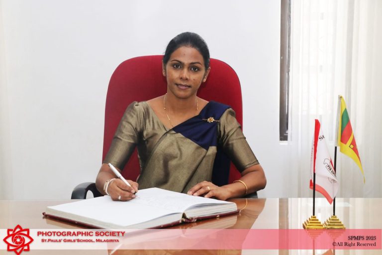 Principal